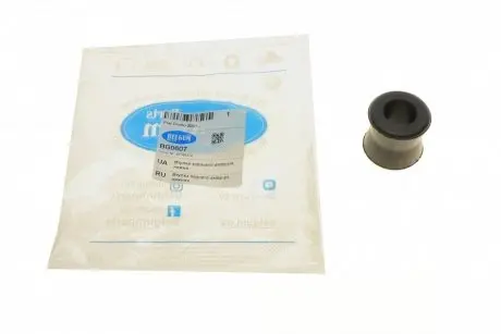 Втулка амортизатора (заднего/нижняя) Fiat Doblo 01- BELGUM PARTS BG0607