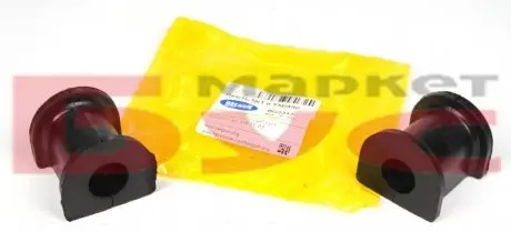 Втулка стабилизатора (переднего) VW T5 03-(d=22mm) BELGUM PARTS BG2217