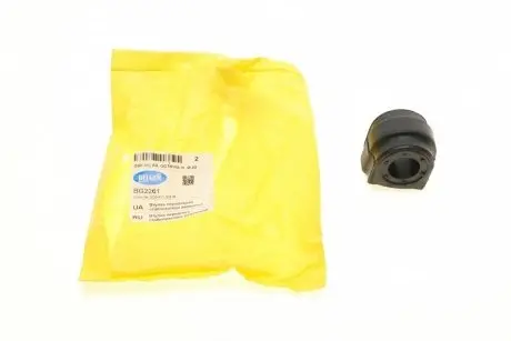 Втулка стабилизатора (переднього) Audi A3/Skoda Octavia III/VW Golf VII 12-(d=22/стабилизатор 23.2mm) BELGUM PARTS BG2261