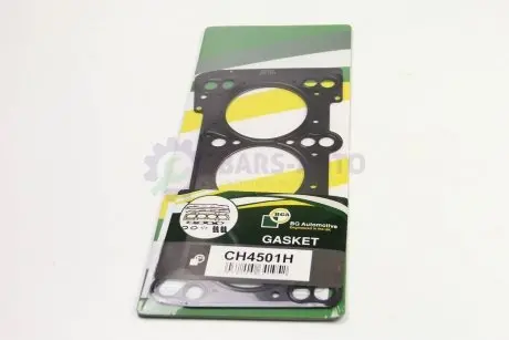 Прокладка головки A4/A6/A8/Passat 2.5 TDI 97-05 (0.95mm) BGA CH4501H