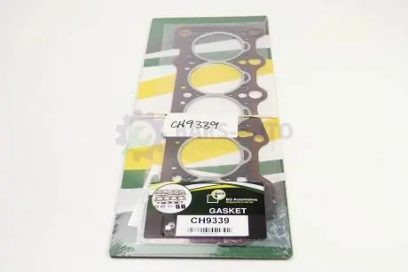 Прокладка головки Audi 100 2.4D -94 (1.53mm) BGA CH9339