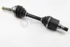 Полуось Nissan Qashqai 2.0dCi 07-14 (29/29) 650mm Л. BGA DS6317L (фото 1)