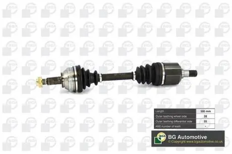 Полуось Land Rover Freelander 98-06 2.0-2.5 D (пр.) BGA DS7513R