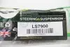 Тяга сибілізатора перед. VW Caddy II/ Polo 95- (78mm) BGA LS7900 (фото 3)