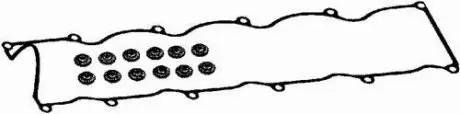 Прокладка клапанной крышки (к-кт) Ford Ranger 99-06 2.5 D BGA RK4353