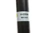 Амортизатор (задний) Peugeot 405 I/II 87-99 (B4) BILSTEIN 19-029368 (фото 4)