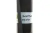Амортизатор (задний) BMW 5 (E39) 95-03 (давление газа) (B4) BILSTEIN 19-067346 (фото 4)
