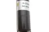 Амортизатор (задній) Mazda 3 03- (тиск газу) (B4) BILSTEIN 19-112893 (фото 3)