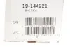 Амортизатор (задний) BMW 1 (E81/E82/E87/E88)/3 (E90/E91/E92/E93) 04-13 M47/N43/N46/N47/N52/N57 (B4) BILSTEIN 19-144221 (фото 2)