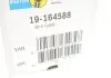 Амортизатор (задний) Nissan Note 1.4-1.6 06-13 BILSTEIN 19164588 (фото 3)
