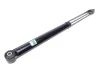 Фото 4 - амортизатор (задній) Mitsubishi Colt VI 04-12/Smart Forfour 04-06 (B4) BILSTEIN 19-166278 Амортизатор (задній) Mitsubishi Colt VI 04-12/Smart Forfour 04-06 (B4) BILSTEIN 19-166278 (фото 4)