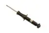 Амортизатор задний BMW X3 (F25)/X4 (F26) 12-18 N55/N57/N20/N47 (B4) BILSTEIN 19197692 (фото 1)
