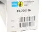 Амортизатор (задній) Citroen Berlingo 1.6/ 1.6HDi 08- (B4) BILSTEIN 19-226736 (фото 2)