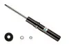 Амортизатор (передний) Audi A6/A7 10-18 BILSTEIN 19226903 (фото 1)