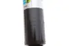 Амортизатор (задній) Mini (F55/F56/F57) 1.2-2.0D 13- (B4) BILSTEIN 19-241838 (фото 5)