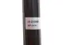 Амортизатор (задний) BMW 2 (F45/F46)/X1 (F48)/X2 (F39) 14- B37/B38/7/8 (B4) BILSTEIN 19-252988 (фото 3)