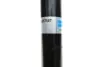 Амортизатор (задний) Opel Astra 1.0-1.6D 15-(B4) BILSTEIN 19257587 (фото 3)
