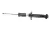 Амортизатор (задний) Subaru XV 1.6-2.0H 12- BILSTEIN 19-278360 (фото 1)