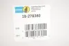 Амортизатор (задний) Subaru XV 1.6-2.0H 12- BILSTEIN 19-278360 (фото 3)