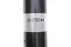 Амортизатор подвески BILSTEIN 19-278544 (фото 3)