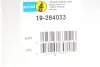 Амортизатор (задний) Jeep Compass 2.0-2.4 06- (B4) BILSTEIN 19-284033 (фото 2)