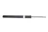 Фото 6 - амортизатор (передній) BMW 5 (E34) 89-95 (тиск газу) (B4) BILSTEIN 21-030253 Амортизатор (передній) BMW 5 (E34) 89-95 (тиск газу) (B4) BILSTEIN 21-030253 (фото 6)
