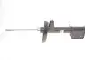 Амортизатор (передній) Opel Omega/Senator 1.8-3.0 86-94 BILSTEIN 22-031204 (фото 1)