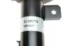 Амортизатор (передний) Nissan Note 06-12 (L) (B4) BILSTEIN 22165770 (фото 3)