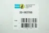 Амортизатор подв. Seat Ibiza V (6J5) передн. газов. (выр-во) BILSTEIN 22-183705 (фото 2)