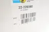 Амортизатор (передній) Chevrolet Trax/Opel Mokka 1.4-1.8 12- (R) BILSTEIN 22-229380 (фото 2)