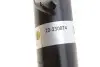 Амортизатор подвески BILSTEIN 22-230874 (фото 3)
