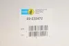 Амортизатор (передний) Citroen DS5 11-18 (R) (B4) BILSTEIN 22232472 (фото 2)