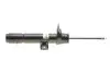 Амортизатор (передний) (L) BMW 1 (F20/F21)/2 (F23/F22/F87) 12- (B4) BILSTEIN 22-240583 (фото 1)
