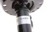 Амортизатор подвески BILSTEIN 22-257574 (фото 3)