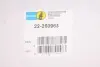 Амортизатор (задний) Fiat 500X/Jeep Renegade 1.0-1.6D 14-(L) BILSTEIN 22-260963 (фото 2)