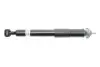 Амортизатор (задний) MB S-class (W140) 91-99 (давление газа) (B4) BILSTEIN 24-017077 (фото 1)
