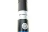Амортизатор подвески BILSTEIN 24-260756 (фото 8)