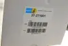 Амортизатор підвіски BILSTEIN 27-271001 (фото 2)