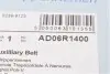 Ремінь генератора Renault Kangoo 1.9D 98-/ Hyundai i30/ Kia Cee\&#039;d 2.0 07-12 BLUE PRINT AD06R1400 (фото 6)