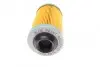 Фільтр масляний Opel Vectra C/Insignia 2.8 V6 05-/ Cadillac CTS 2.8-3.6 05- BLUE PRINT ADA102107 (фото 4)