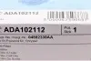 Фильтр масляный Opel Insignia 2.0 16V 08-17 BLUE PRINT ADA102112 (фото 5)