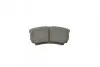 Колодки тормозные (задние) Mitsubishi Outlander/Lancer 03-/Jeep Compass/Patriot/Dodge Avenger 06- BLUE PRINT ADA104209 (фото 3)