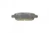 Колодки тормозные (задние) Mitsubishi Outlander/Lancer 03-/Jeep Compass/Patriot/Dodge Avenger 06- BLUE PRINT ADA104209 (фото 4)