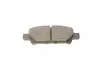 Колодки тормозные (задние) Mitsubishi Outlander/Lancer 03-/Jeep Compass/Patriot/Dodge Avenger 06- BLUE PRINT ADA104209 (фото 5)