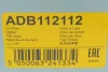Фильтр масляный BMW 5 (E60)/6 (E63)/X5 (E53) 3.6-4.8i 00-10 BLUE PRINT ADB112112 (фото 7)