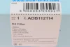 Фильтр масляный BMW 1 (F20/F21)/ 3 (F30/ F31) 114-320 и 11- BLUE PRINT ADB112114 (фото 7)