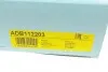 Фільтр повітряний Fiat Scudo/ Citroen Jumpy/ Dispatch/ Peugeot Expert 1.6 JTD/ HDi 99-16 BLUE PRINT ADB112203 (фото 4)