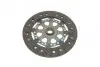 Комплект сцепления BMW 3 (E46) 5 (E39) 96-05 (d=230mm) (+выжимной) BLUE PRINT ADB113014 (фото 4)