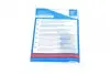 Комплект сцепления BMW 3 (E46) 5 (E39) 96-05 (d=230mm) (+выжимной) BLUE PRINT ADB113014 (фото 9)