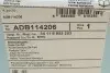 К-т колодок тормозных BLUE PRINT ADB114206 (фото 6)